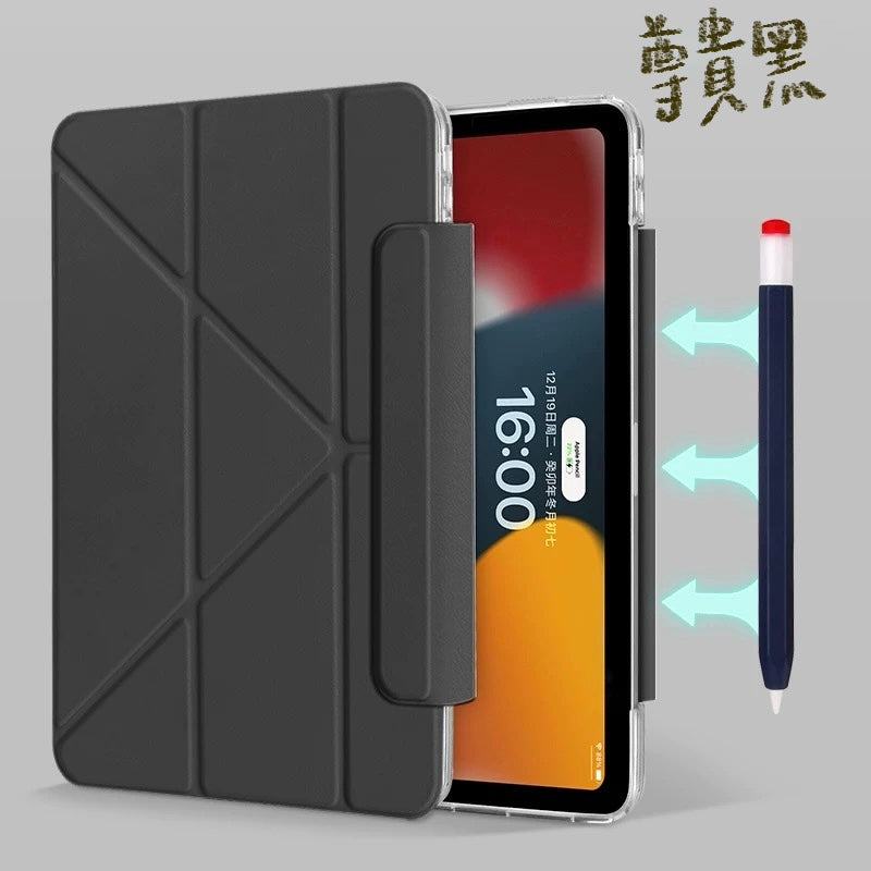 ☕ 日系奶霧 iPad 創作保護套（限時開團：6/5-6/15）