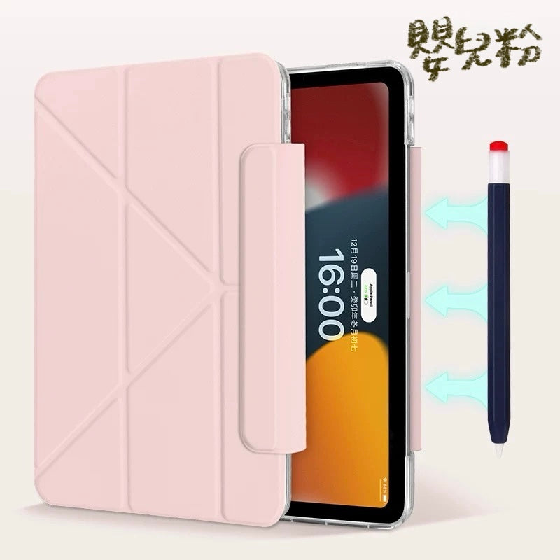 ☕ 日系奶霧 iPad 創作保護套（限時開團：6/5-6/15）